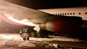  الطائرة بوينج 767-300 التابعة لشركة 