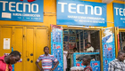 بالأرقام.. "تكنو" الصينية عملاق الهواتف تتألق في أفريقيا