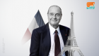 وفاة الرئيس الفرنسي الأسبق جاك شيراك