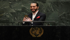 رئيس السلفادور يبدأ خطابه في الأمم المتحدة بـ"سيلفي"