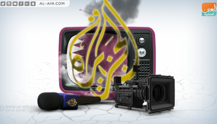 الجزيرة تواصل الكذب