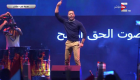 محمد رمضان يحيي تظاهرة فنية في حب مصر