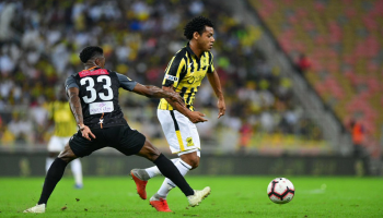 الاتحاد والشباب