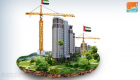 "منتدى الإسكان العربي".. المستقبل ينطلق من دبي أكتوبر المقبل
