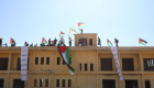 الاحتلال يجلي قسرا نشطاء خلال مظاهرة بالضفة الغربية