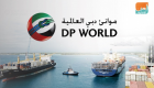 "موانئ دبي" تجذب مستثمري العالم بقمة الشركات في نيودلهي