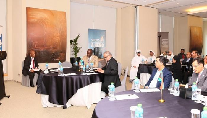 ندوة التجارة والاستثمار