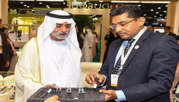 المعرض تحت رعاية الشيخ نهيان بن مبارك آل نهيان