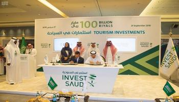 مذكرة تفاهم بين البحر الأحمر للتطوير و"الخطوط السعودية"