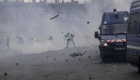الشرطة الفرنسية تفرق محتجي السترات الصفراء بالغاز والمياه