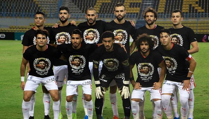 فريق الزمالك