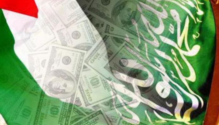 السعودية أكبر مانح فردي لحكومة فلسطين