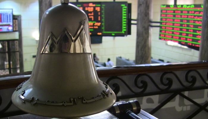 مؤشر بورصة مصر الرئيسي يقفز صباحا