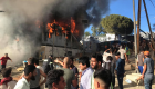 مصرع 2 بحريق مخيم لاجئين في اليونان