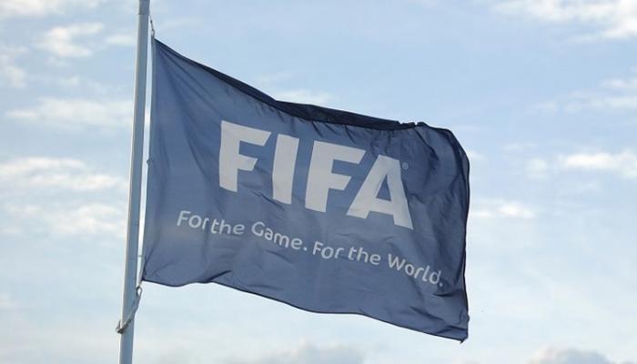 الاتحاد الدولي