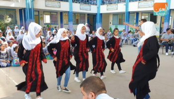 جانب من فعاليات المهرجان في إحدى مدارس غزة