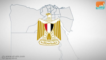 مستثمرون: مصر آمنة من زلزال توماس كوك
