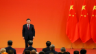 الرئيس الصيني يتعهد لهونج كونج: بلد واحد ونظامان