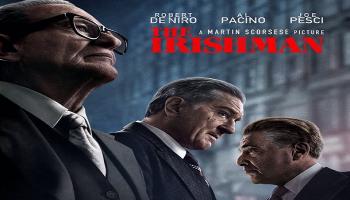 بوستر فيلم 