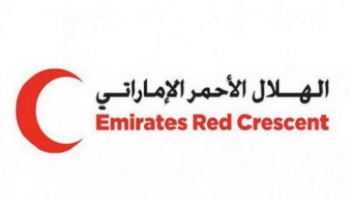 شعار الهلال الأحمر الإماراتي