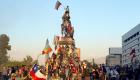 Chile։ Miles de personas celebran el nuevo año en la plaza de la Dignidad
