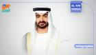 Cheikh Mohammed bin Zayed Al Nahyan, le leader arabe le plus éminent en 2019