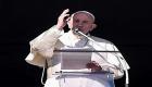 महिलाओं के खिलाफ हिंसा की पोप फ्रांसिस ने की निंदा, बोले- होता है ईश्वर का अनादर