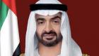 "آرتی": شیخ محمد بن زاید بارزترین رهبر عرب در سال 2019 است