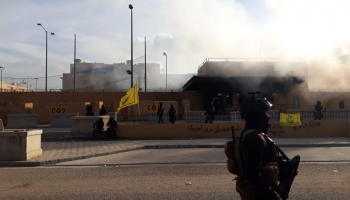 عناصر مليشيا الحشد تنسحب من محيط السفارة الأمريكية