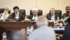 إيران تعرقل معاهدة ضد تمويل الإرهاب بحجة "الأمن القومي"