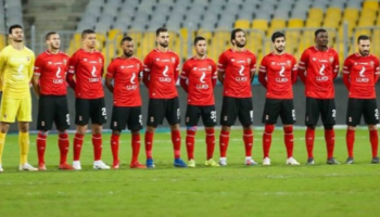 الأهلي المصري
