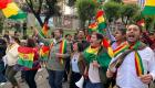 La derecha apartidista boliviana forma una alianza electoral 