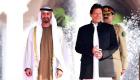 Pakistan : Le prince héritier d’Abu Dhabi s’envole pour Islamabad