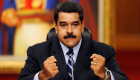 مادورو: تغلبنا على التضخم المفرط ومتفائل بتراجع "كبير" في 2020