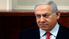 "العليا الإسرائيلية" ترفض التماسا لمنع نتنياهو من تشكيل الحكومة