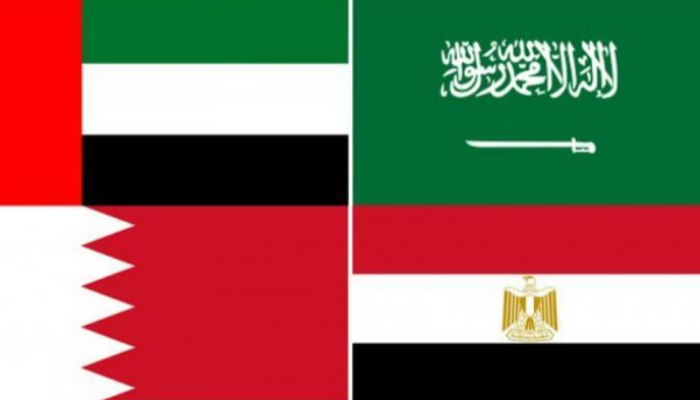 أعلام الإمارات والسعودية ومصر والبحرين