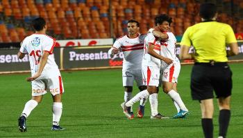 فرحة الزمالك