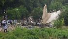 سوڈان: جہاز کے گرکر تباہ ہونے کی وجہ سے 18 افراد ہلاک