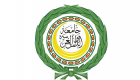 الجامعة العربية تستضيف مؤتمر "المبادرات الشبابية" السبت