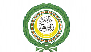 شعار جامعة الدول العربية