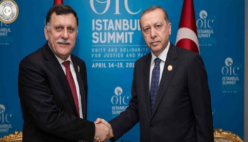أردوغان والسراج - أرشيفية