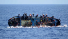 مصرع 8 مهاجرين بعد غرق قاربهم قبالة سواحل تركيا‎