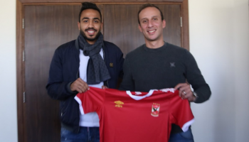 محمود كهربا لاعب الأهلي