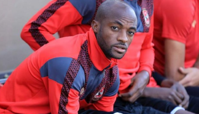 جيرالدو لاعب الأهلي