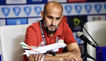 الشارقة الإماراتي
