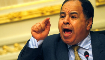 وزير المالية المصري محمد معيط 