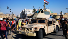 الجيش العراقي ينفي استهداف معسكر "التاجي"