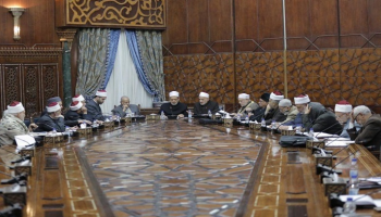 الاجتماع الطارئ للهيئة برئاسة فضيلة الإمام الأكبر شيخ الأزهر