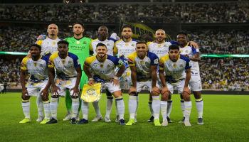 فريق النصر