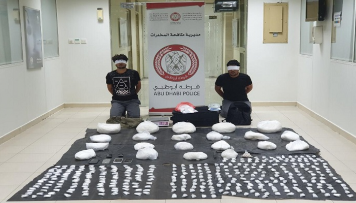 شرطة أبوظبي تؤكد أن عملية تهريب وترويج المخدرات تديرها عصابات إجرامية 